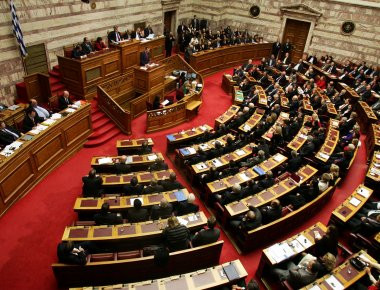 Το ερωτηματολόγιο της Συνταγματικής Αναθεώρησης